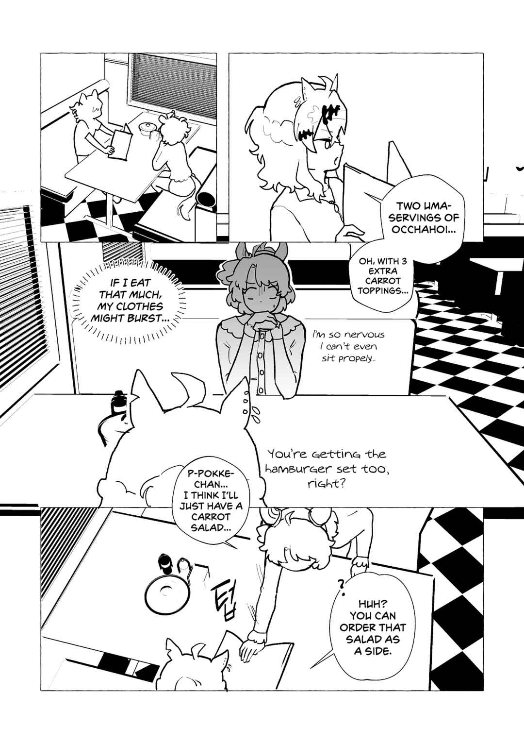 Chapter ? - Page 24