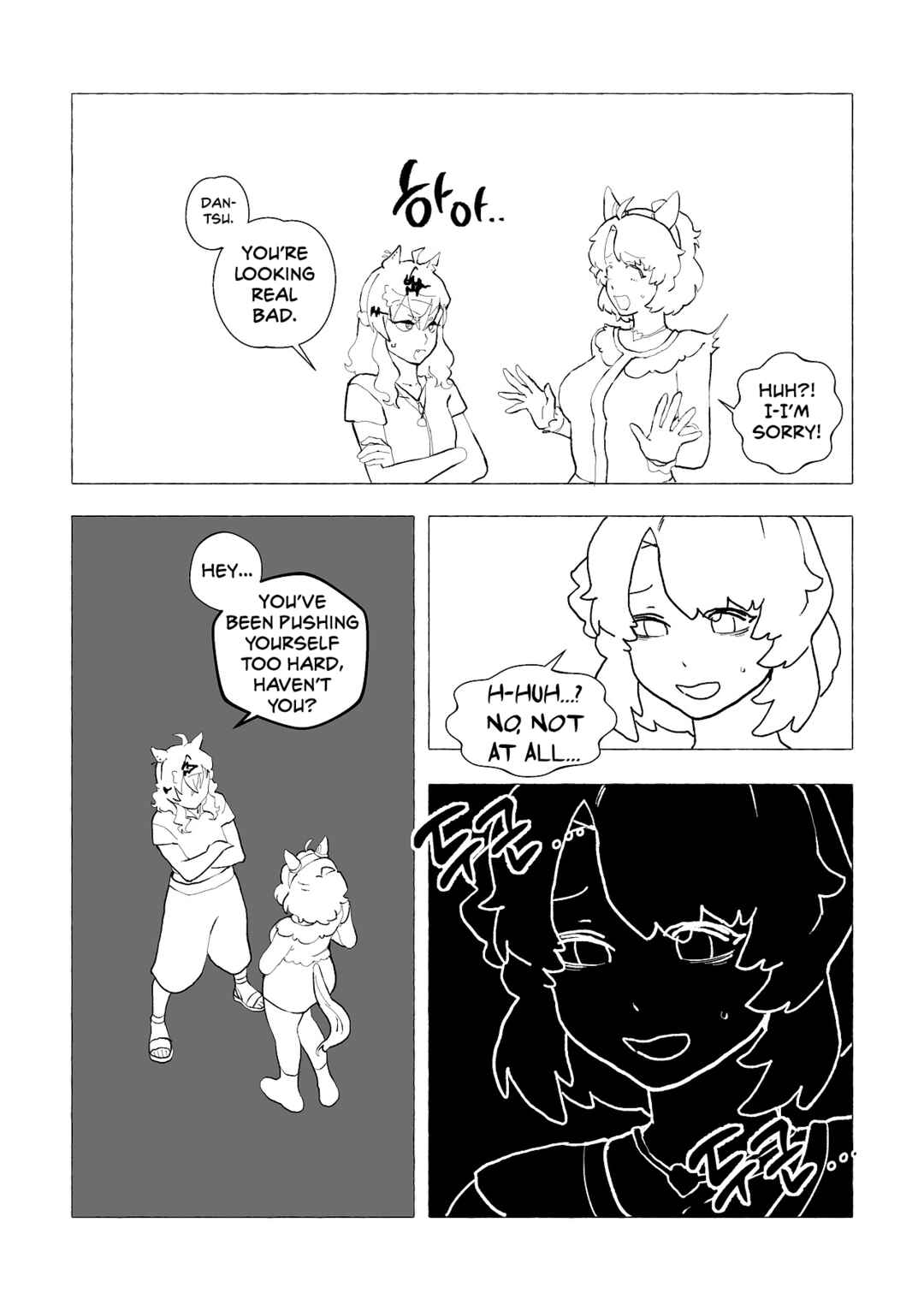 Chapter ? - Page 27