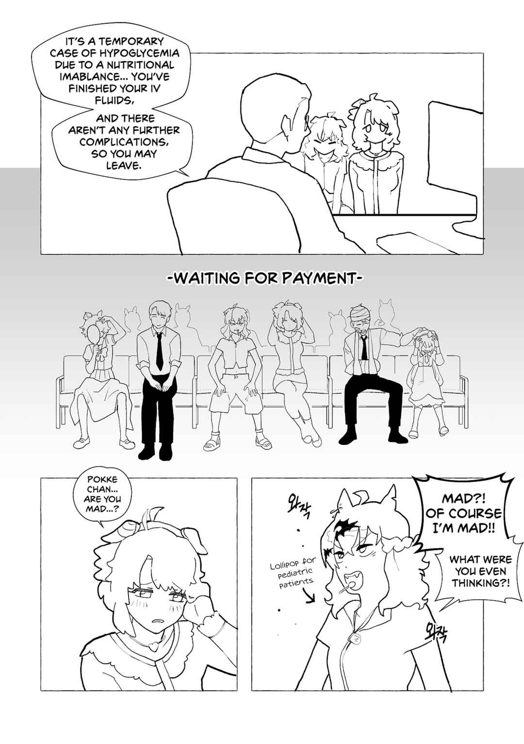 Chapter ? - Page 31