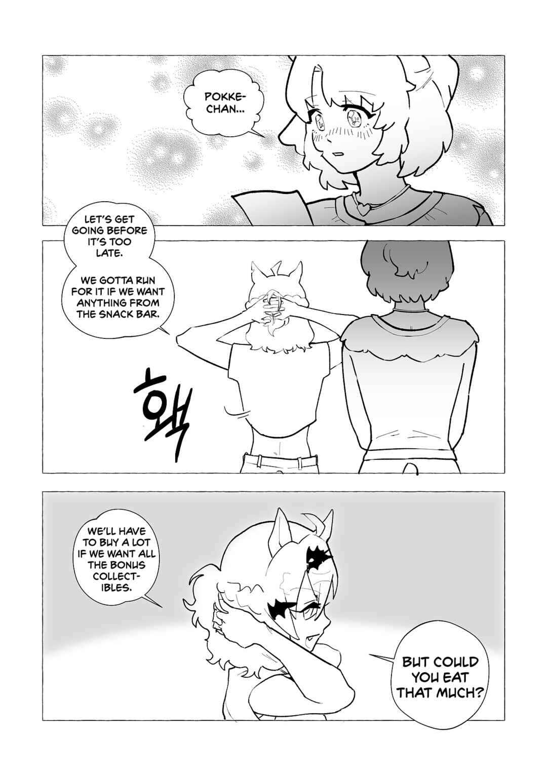 Chapter ? - Page 38
