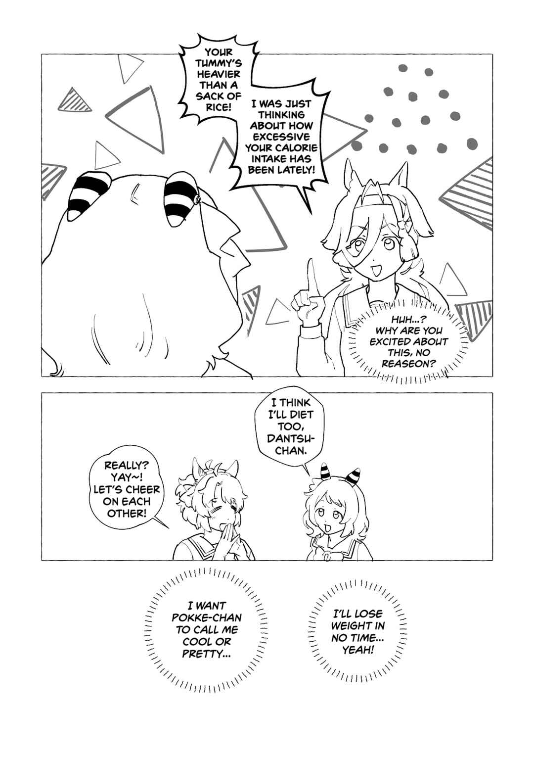 Chapter ? - Page 6