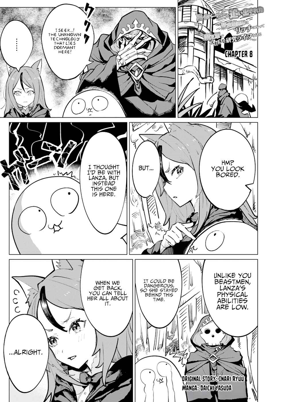 Chapter 8 - Page 2