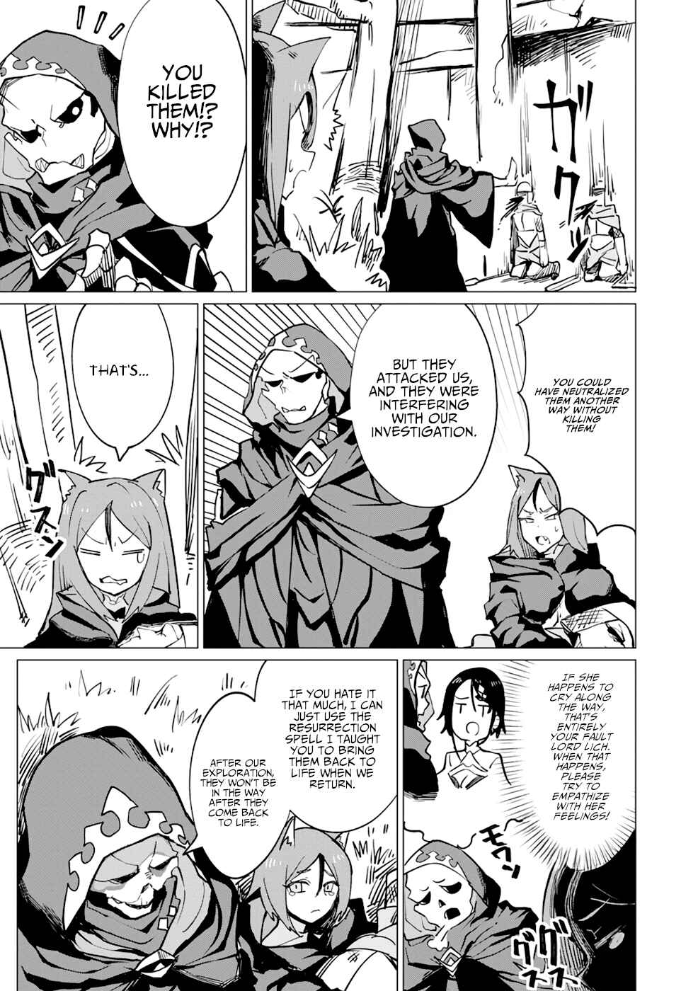 Chapter 8 - Page 4