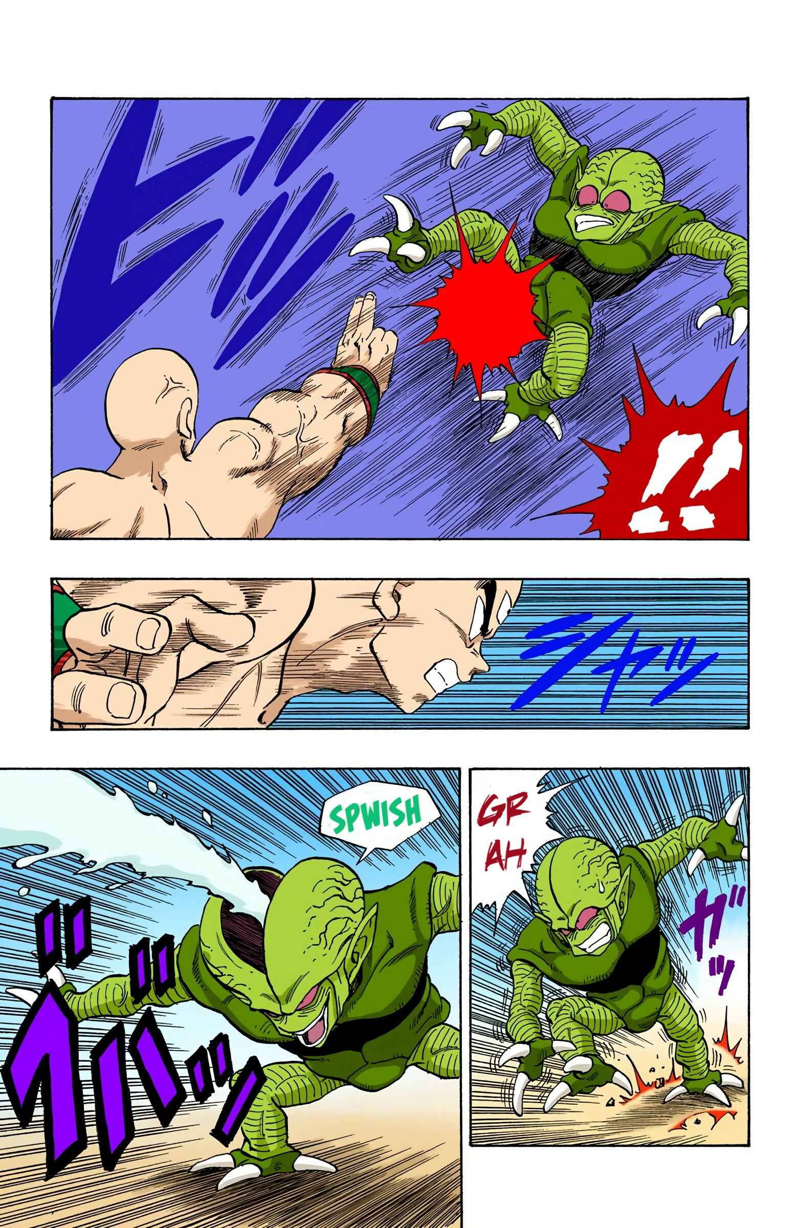 Chapter 214 - Page 13