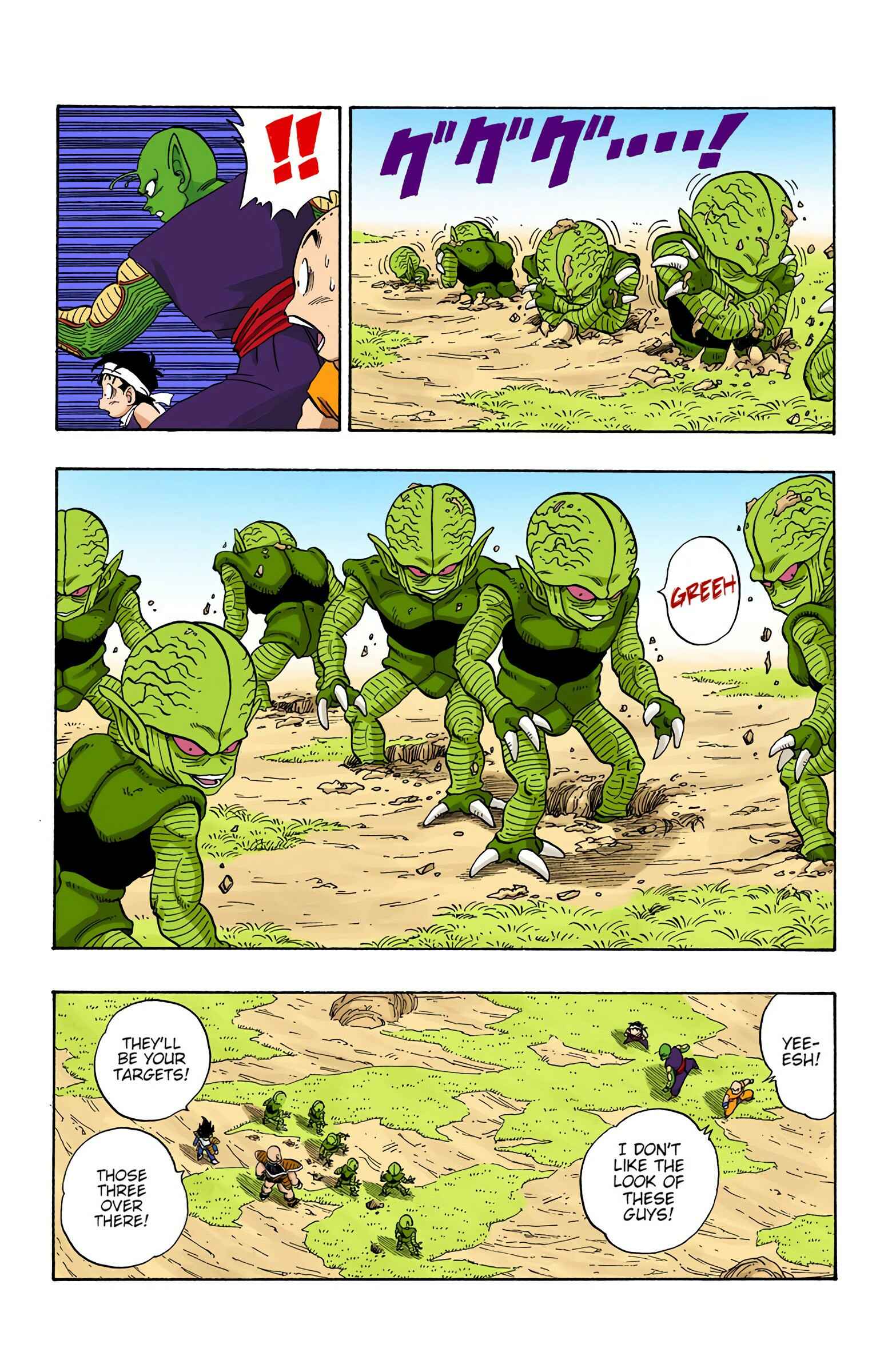 Chapter 214 - Page 8