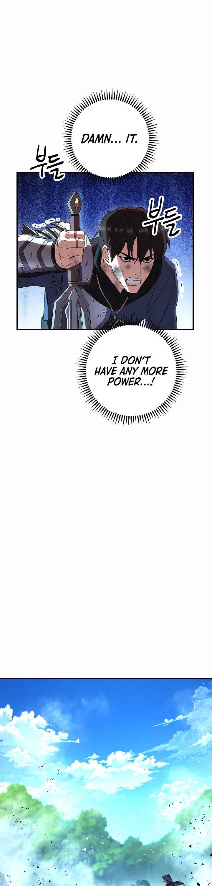 Chapter 77 - Page 7
