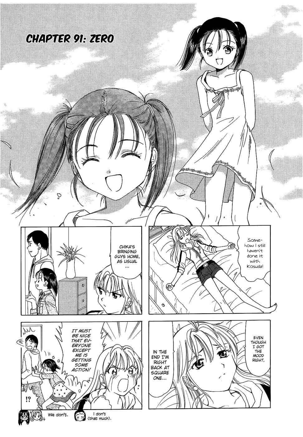 Chapter 91 - Page 1