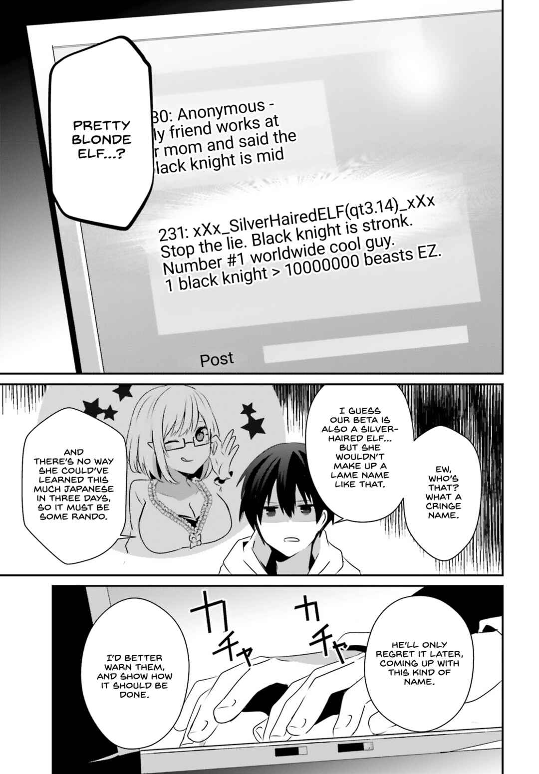 Chapter 52 - Page 21