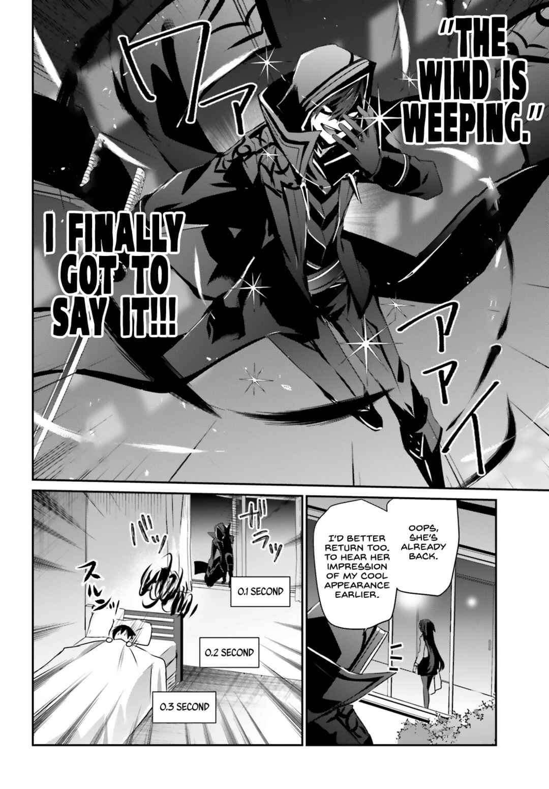 Chapter 52 - Page 4