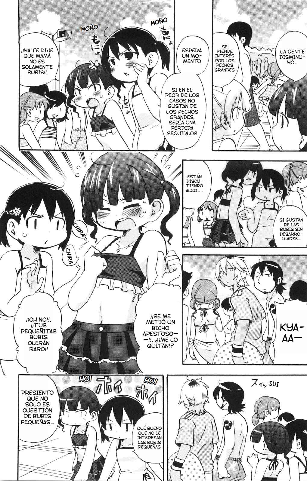 Chapter 151 - Page 7