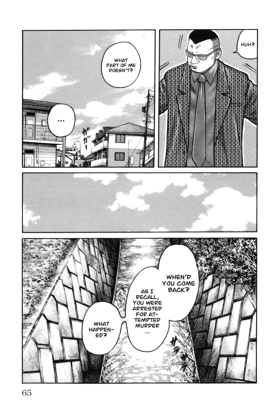 Chapter 70 - Page 10