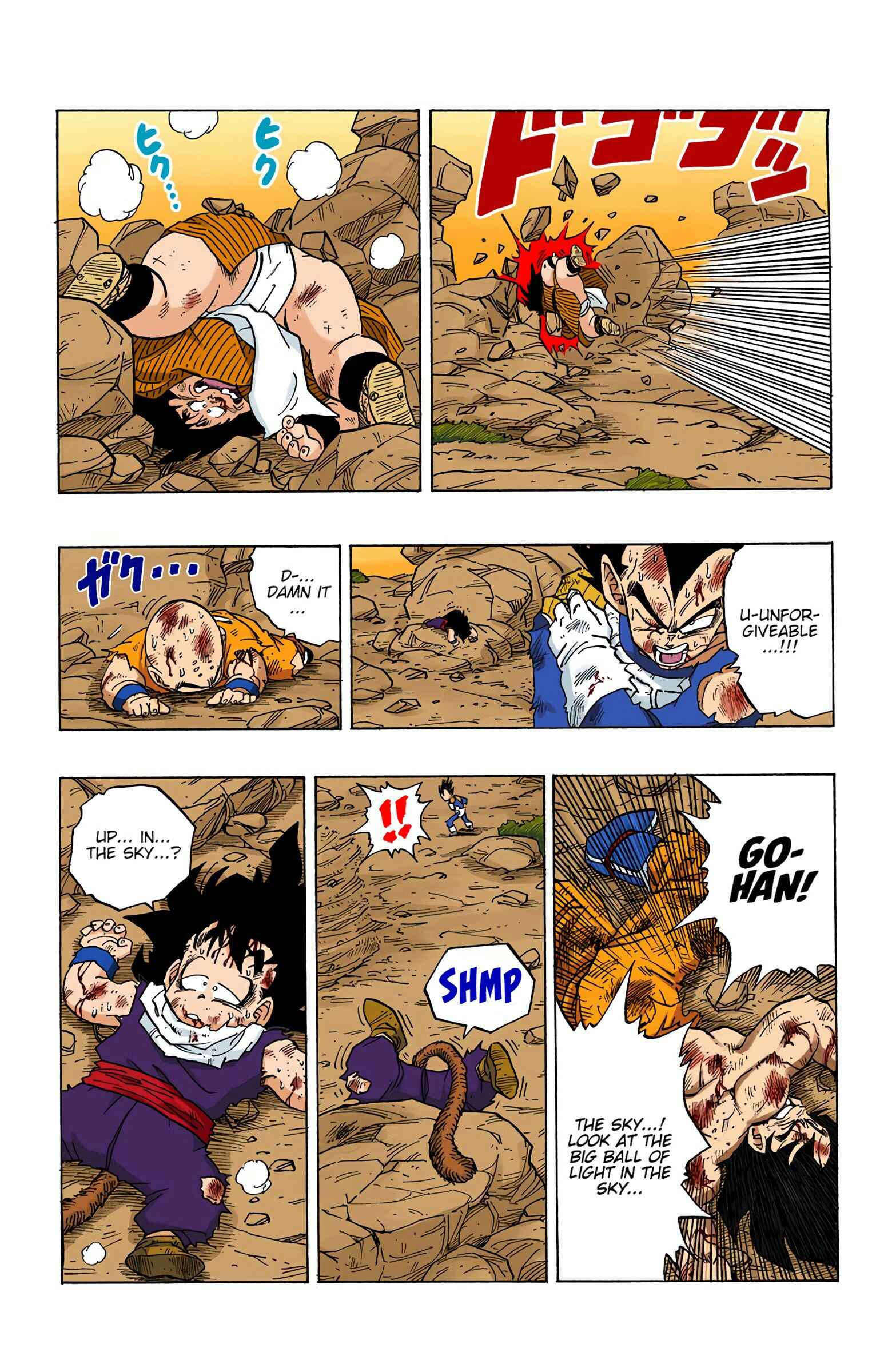Chapter 239 - Page 14