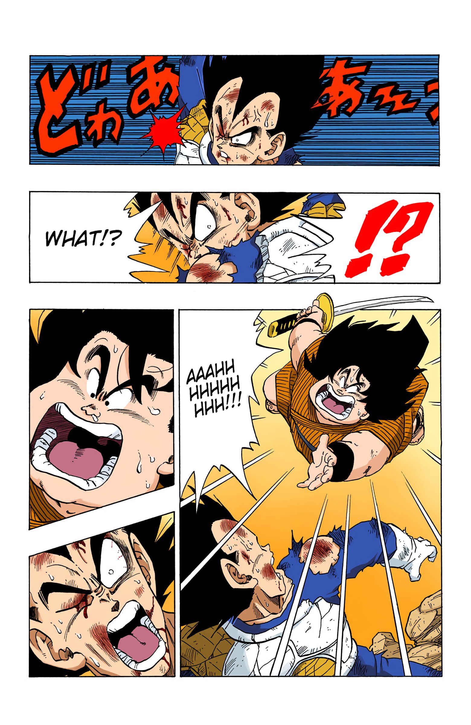 Chapter 239 - Page 9