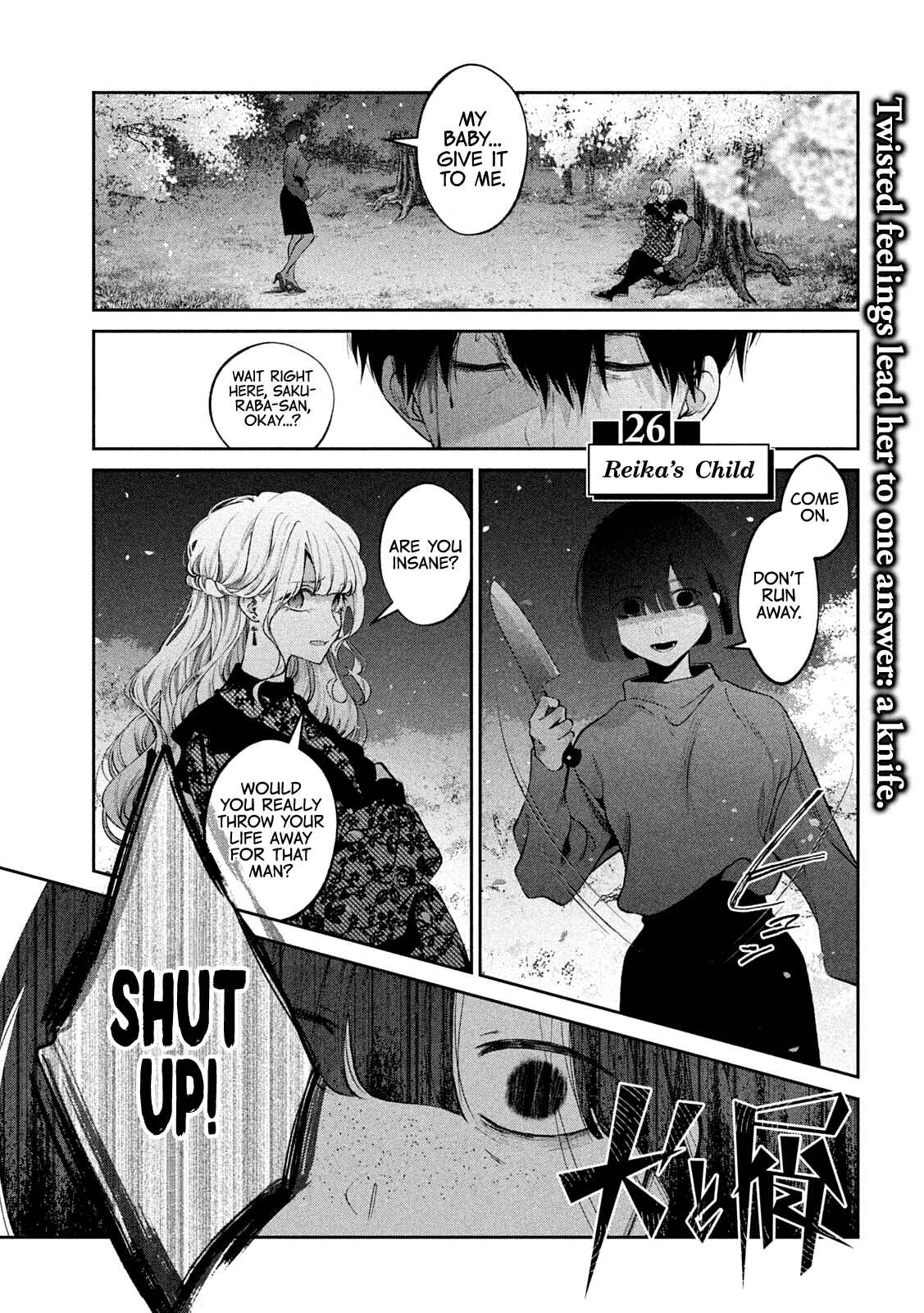 Chapter 26 - Page 2