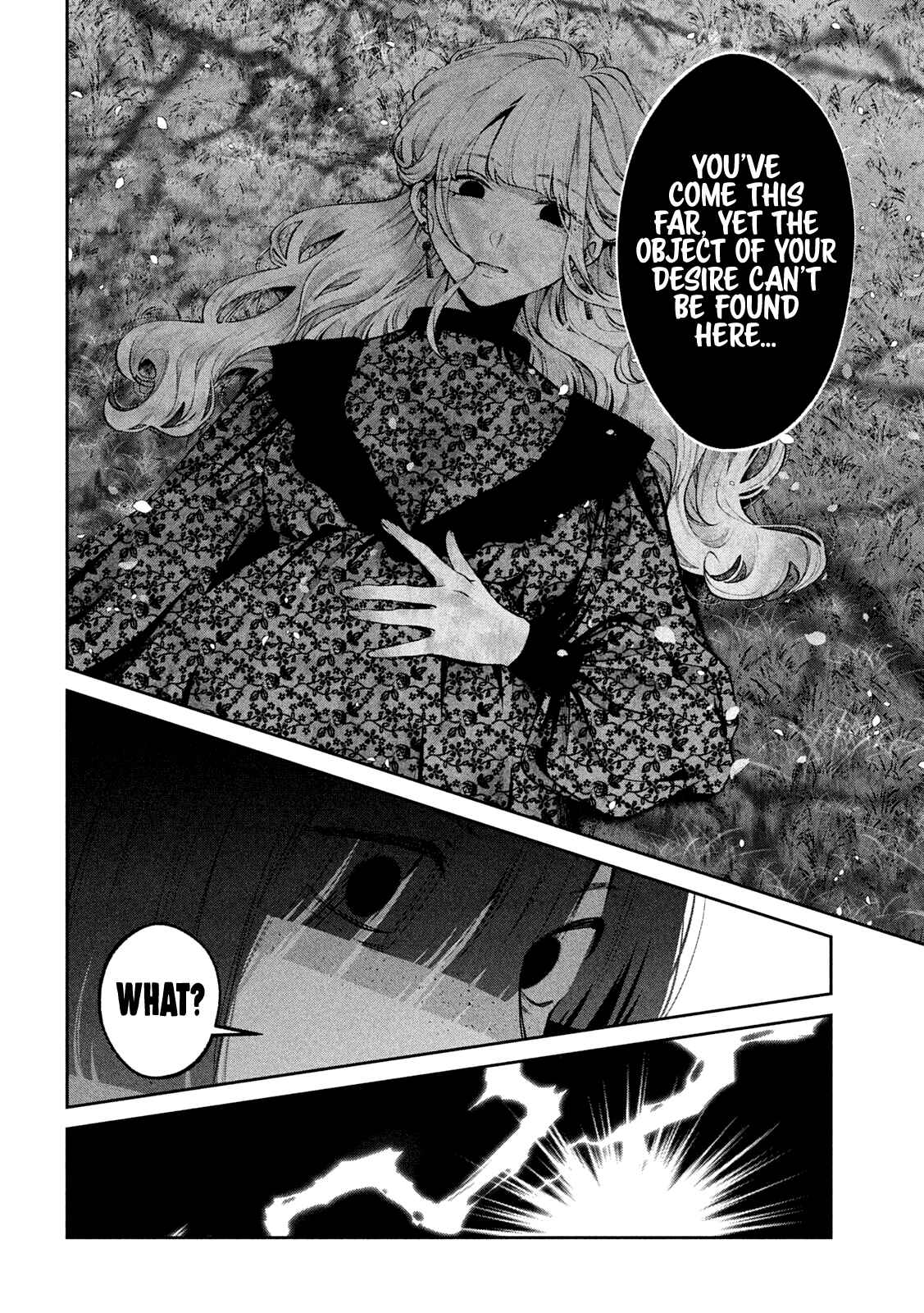 Chapter 26 - Page 5