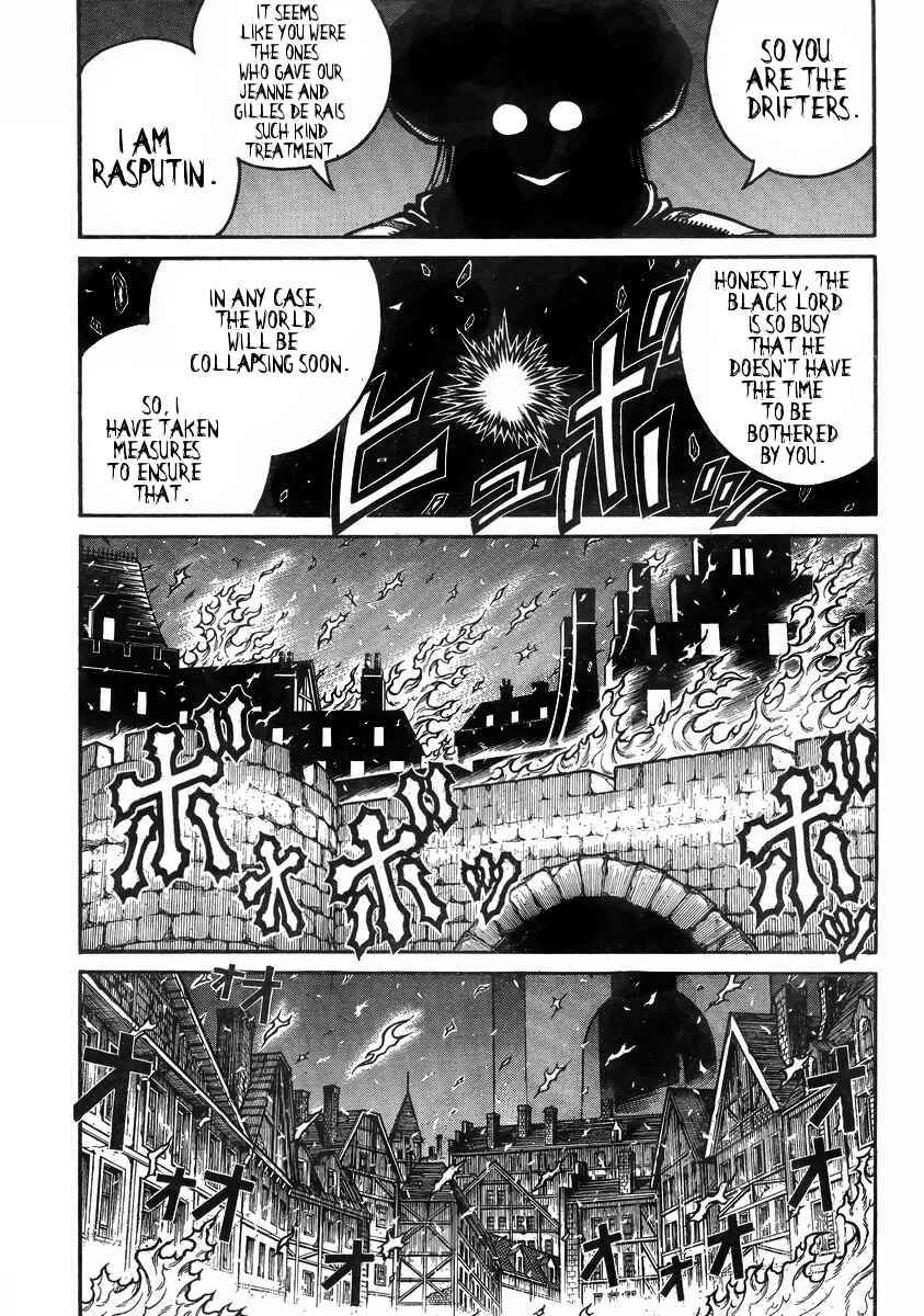 Chapter 37 - Page 12