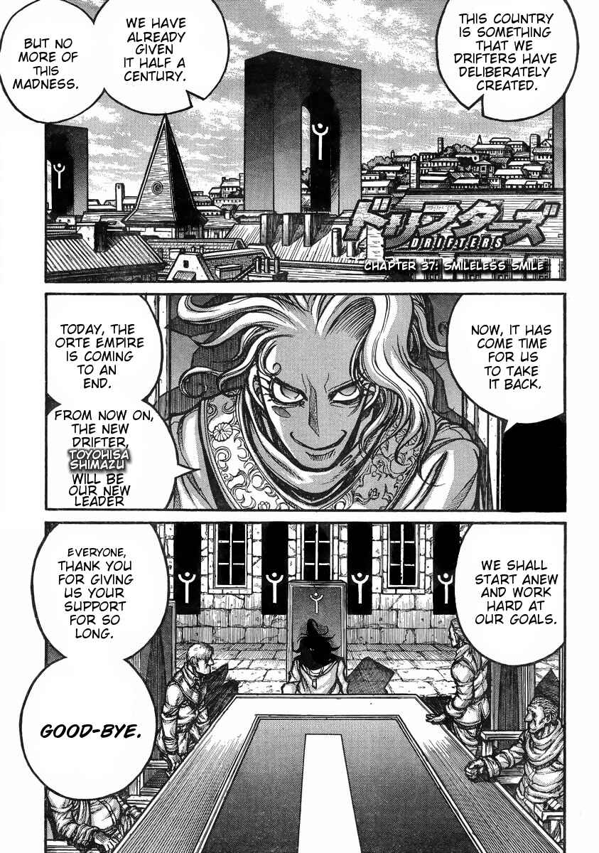 Chapter 37 - Page 2