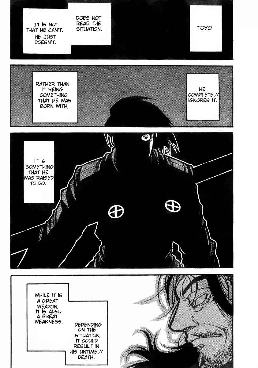 Chapter 37 - Page 21