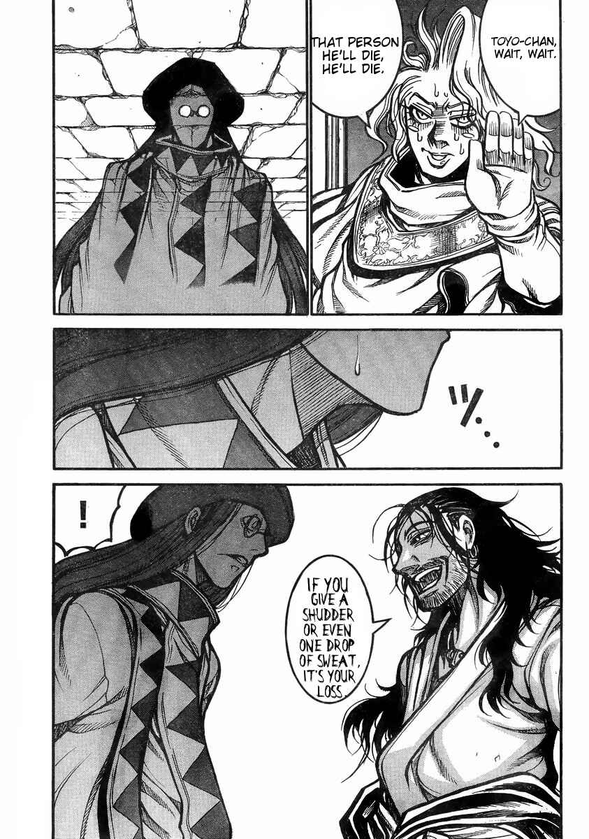 Chapter 37 - Page 22
