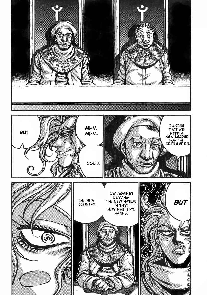 Chapter 37 - Page 7