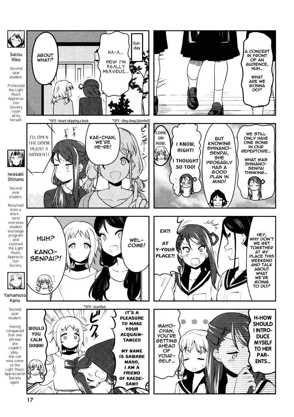 Chapter 20 - Page 3