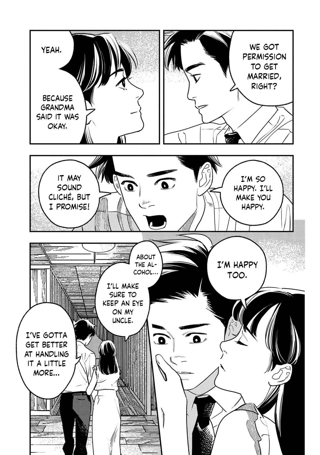 Chapter 1 - Page 32
