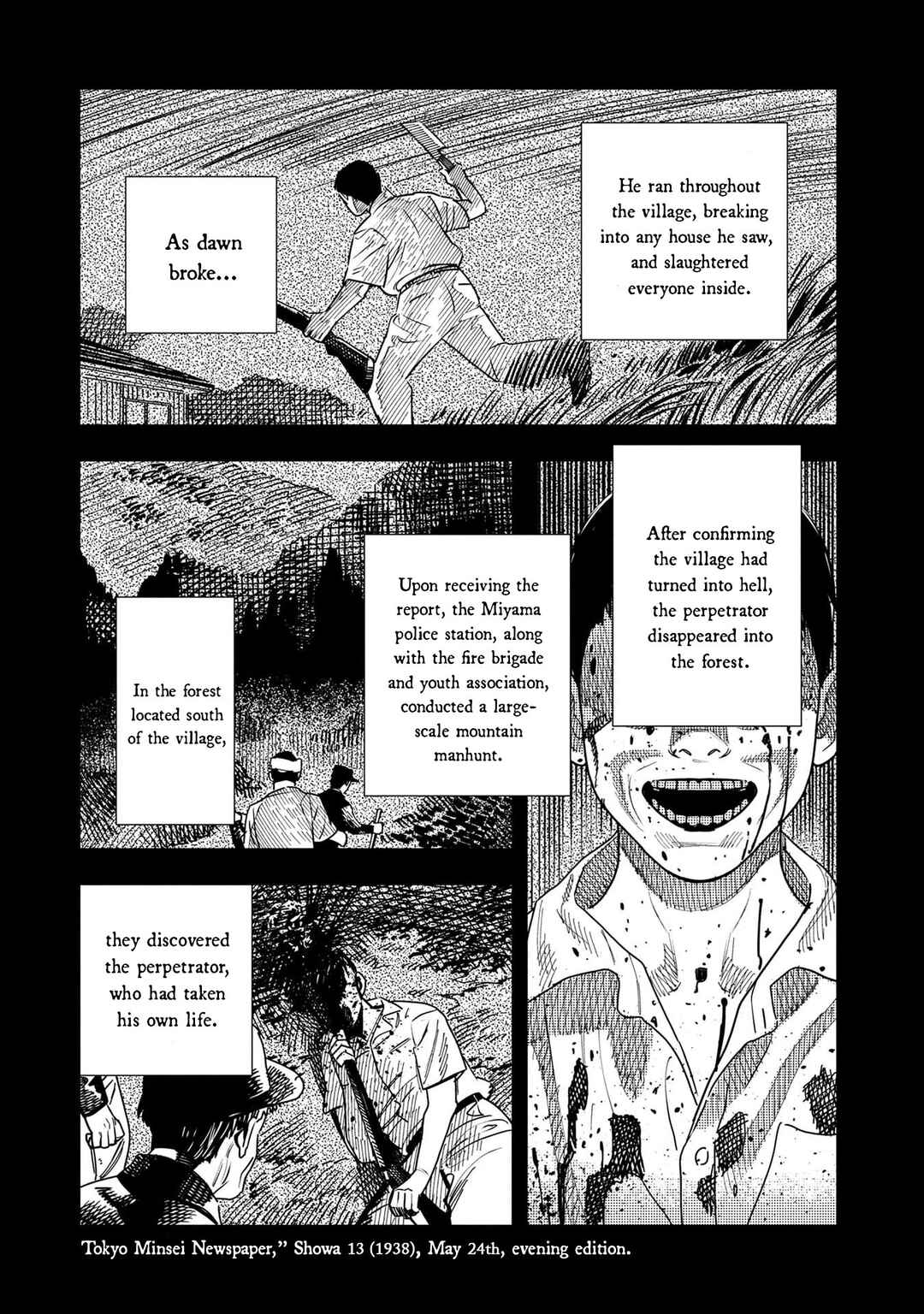Chapter 1 - Page 4