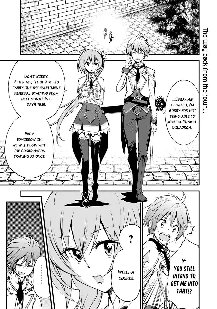 Chapter 7 - Page 3