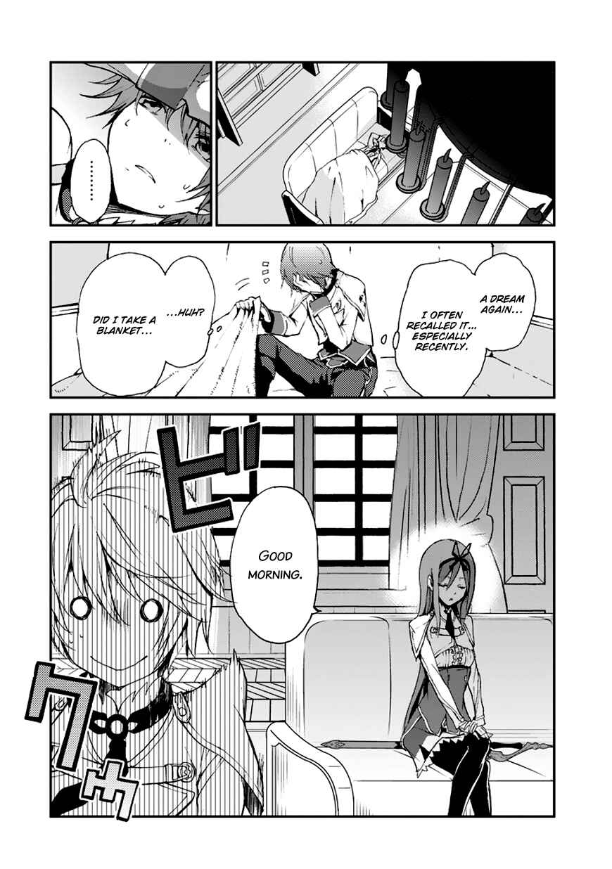 Chapter 7 - Page 45