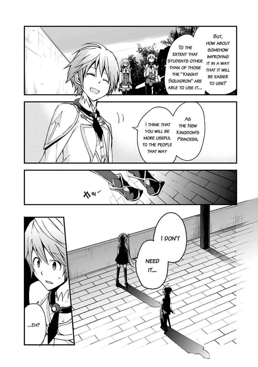 Chapter 7 - Page 5