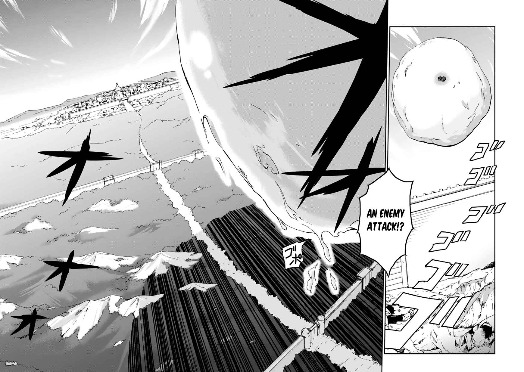 Chapter 7 - Page 53
