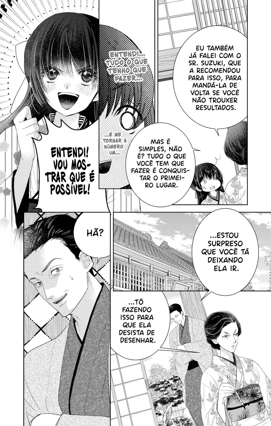 Chapter 2 - Page 5