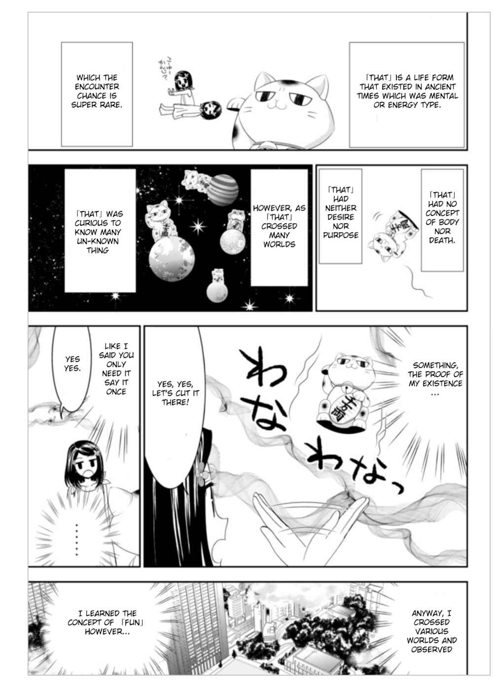 Chapter 3 - Page 3
