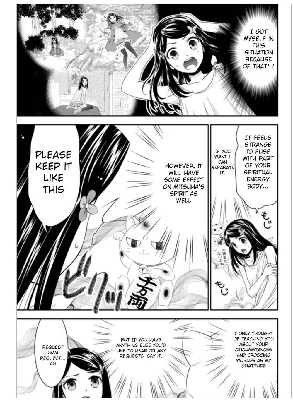 Chapter 3 - Page 7
