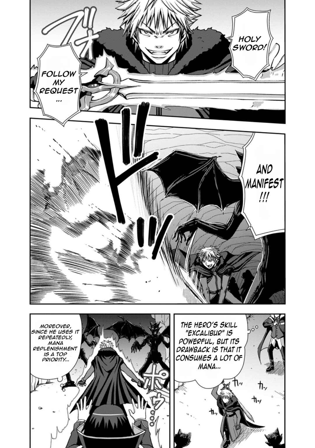 Chapter 1 - Page 4