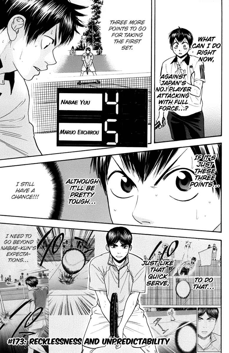 Chapter 173 - Page 2