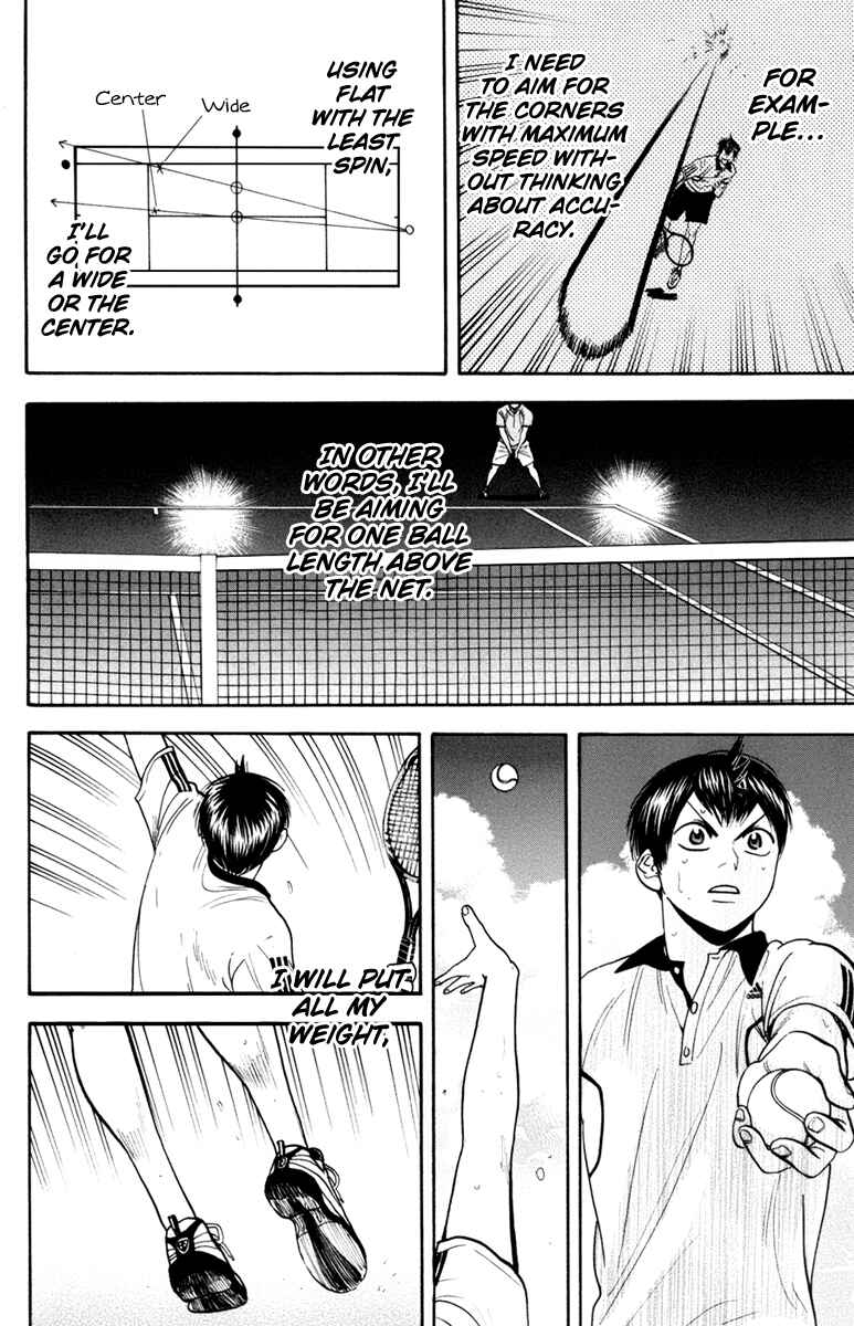 Chapter 173 - Page 3