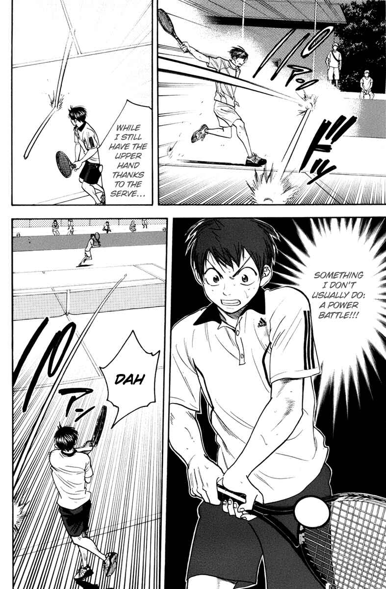 Chapter 173 - Page 8