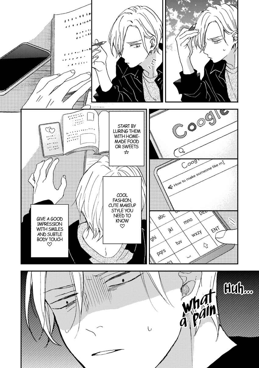 Chapter 2 - Page 3