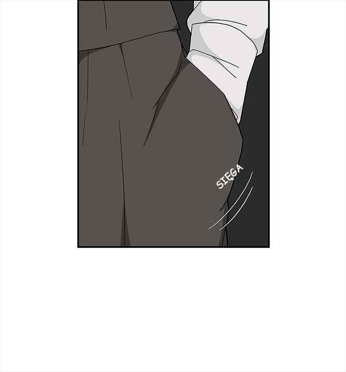 Chapter 70 - Page 4