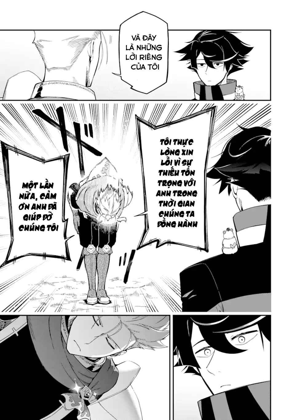 Chapter 14.2 - Page 20