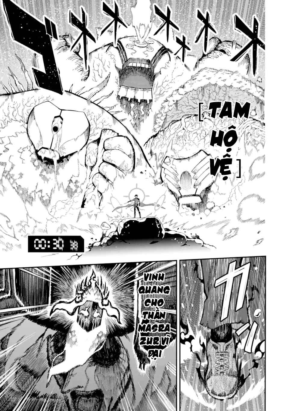 Chapter 14.2 - Page 4