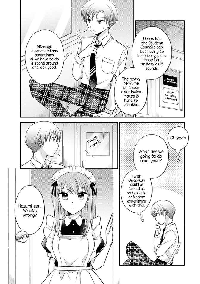 Chapter 17 - Page 14
