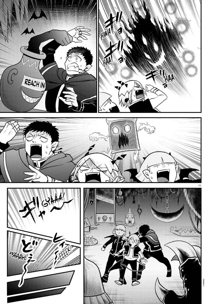 Chapter 347 - Page 10