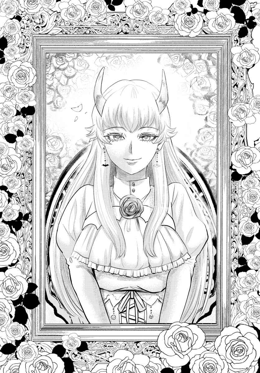 Chapter 347 - Page 13