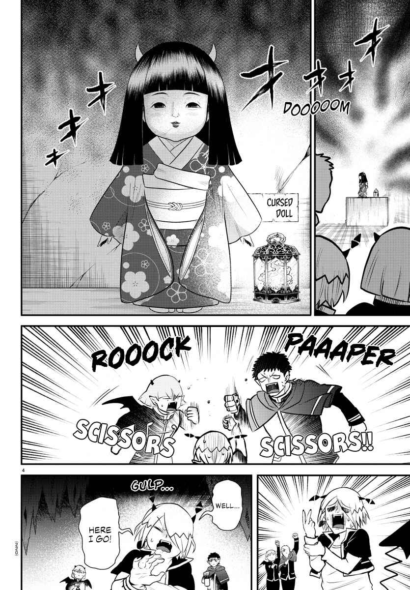 Chapter 347 - Page 4
