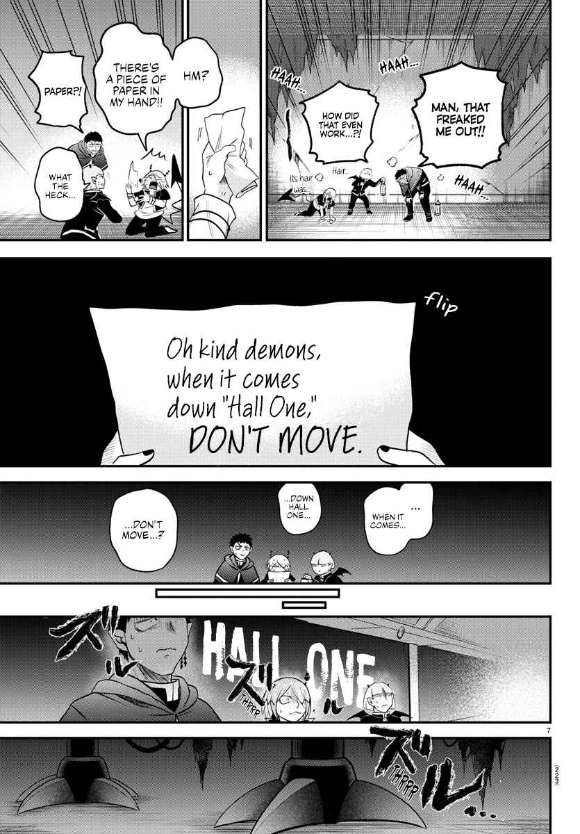 Chapter 347 - Page 7