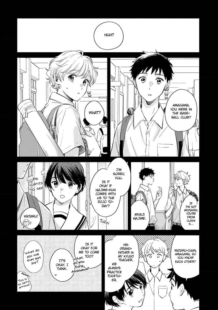 Chapter 2 - Page 19