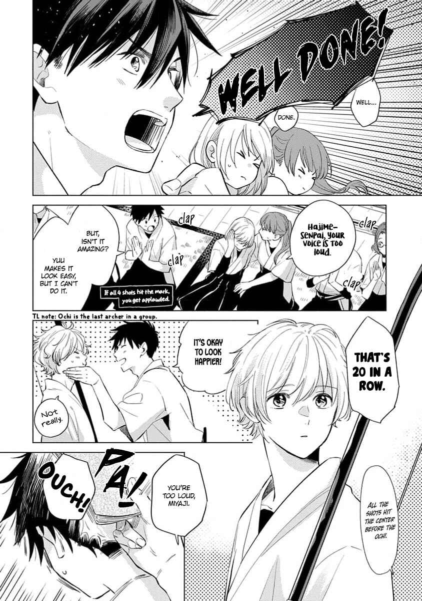 Chapter 2 - Page 3