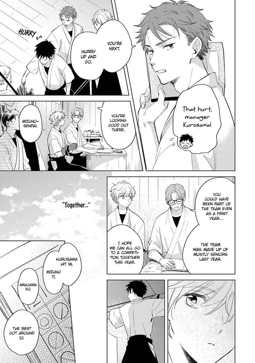 Chapter 2 - Page 4
